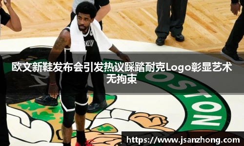 尊龙凯时人生就是搏