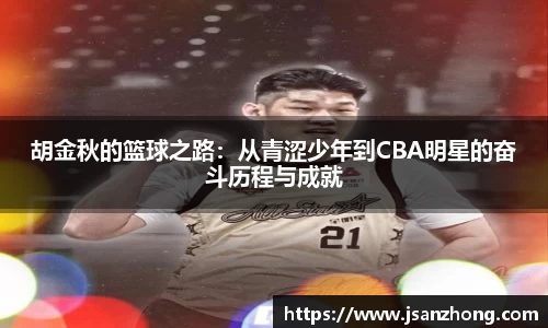 尊龙凯时人生就是搏