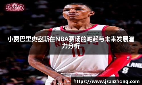 尊龙凯时人生就是搏