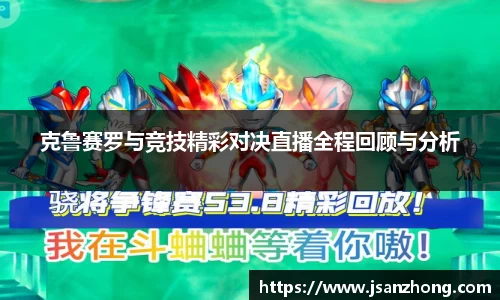 z6尊龙凯时