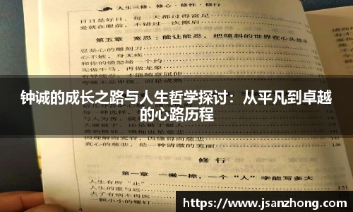 尊龙凯时