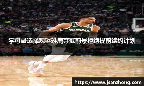 尊龙凯时人生就是搏