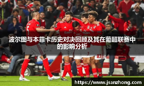 尊龙凯时人生就是搏