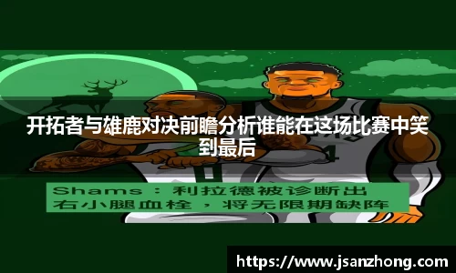 尊龙凯时