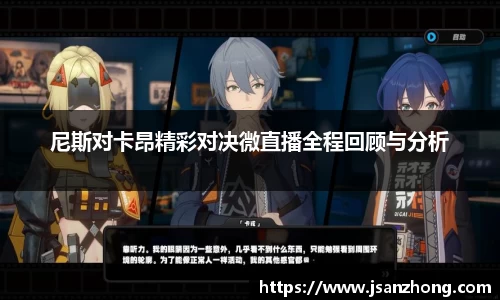 z6尊龙凯时