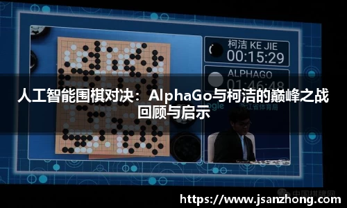 尊龙凯时人生就是搏