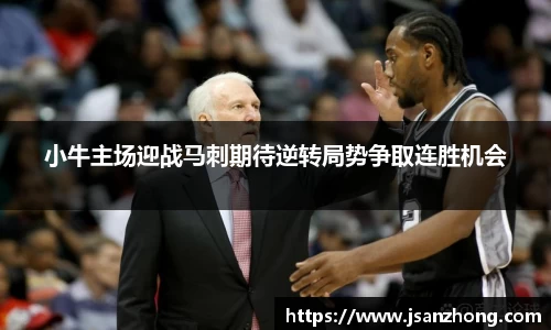 尊龙凯时人生就是搏