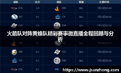 尊龙凯时人生就是搏
