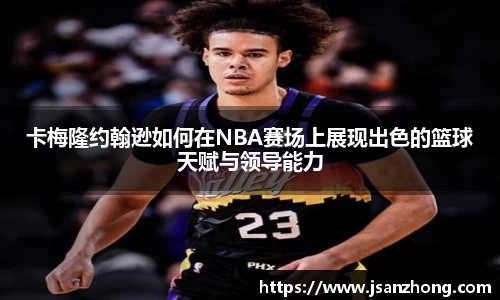 尊龙凯时人生就是搏