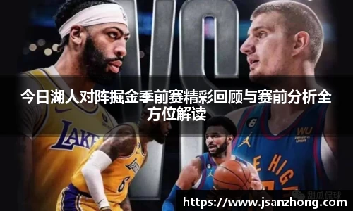 尊龙凯时