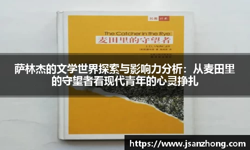 尊龙凯时人生就是搏